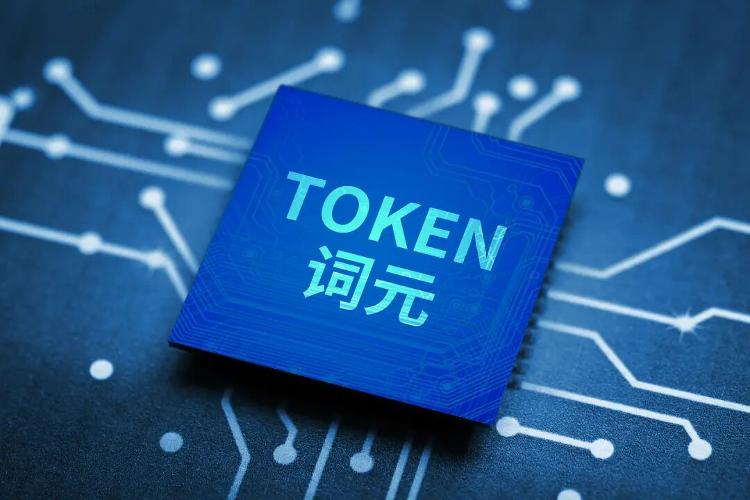 某顶流明星深夜被拍出入神秘会所,随行人员全程遮挡镜头