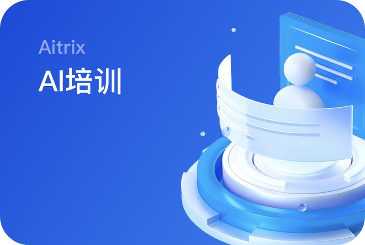 反驳一下