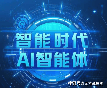 某上市公司CEO离婚案开庭，财产分割高达50亿